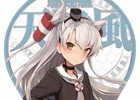 「マグコレ 艦隊これくしょん -艦これ-」第4弾が8月下旬に発売―天津風や武蔵をはじめ改二艦娘「霧島改二」「羽黒改二」など全6種がラインナップ！