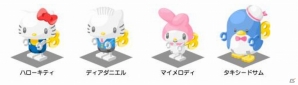 iOS/Android「ハローキティトイズ」事前登録者数が10万人を突破！ゲームに登場するかわいいトイズを一部紹介の画像2