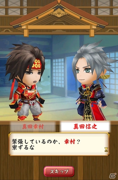 iOS/Android「戦国無双シュート」真田信之・真田幸村の「戦国無双4」コスチュームバージョンが登場！特別イベント「真田六文銭SPステージ」もの画像6
