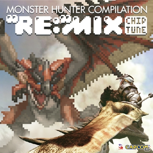 CD「モンスターハンター コンピレーション“RE:”MIX チップチューン」が本日発売！サカモト教授がゲスト出演する「カプコンTV！」も本日配信の画像1