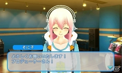 3DS「ソニプロ」女神さまがプロデュース業をお手伝い？音楽を司る女神「ミューズ」を紹介―ミューズショップ＆プレゼントでそに子をコーディネート！の画像3