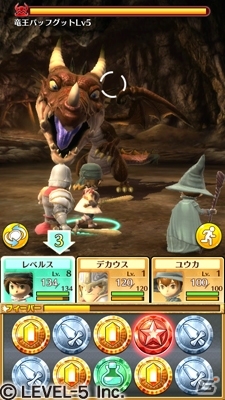 iOS/Android「ワンダーフリック」新要素「ダンジョン神くじ」「冒険クイック」などを追加するVer.1.36が配信スタートの画像4