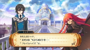 PS3「神様と運命覚醒のクロステーゼ」前作から引き続き「ラブライブ！」よりμ’sのキャスト出演が決定！シャナ＆ハルヒとのクロスオーバーもの画像10