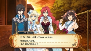 PS3「神様と運命覚醒のクロステーゼ」前作から引き続き「ラブライブ！」よりμ’sのキャスト出演が決定！シャナ＆ハルヒとのクロスオーバーもの画像12