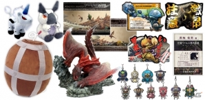MH4Gイベント「狩－リバル」追加情報第1弾！新メインモンスターの武器（チャージアックス）＆装備が会場に展示！肉焼き抽選会＆イーカプコン出張所もの画像6