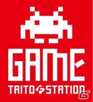 「リラックマ」と記念撮影もできる！「タイトーFステーション 北本店」が埼玉・北本市にて7月4日よりグランドオープンの画像1