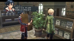 PS3/PS Vita「英雄伝説 閃の軌跡II」に「零／碧の軌跡」からロイド＆リーシャが参戦！パワーアップした「絆イベント」も紹介の画像2