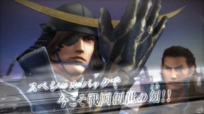 PS3「戦国BASARA4 スペシャルパッケージ」プロモーション映像が公開―特典DVDのジャケットイラスト＆収録映像もチェックしておこう！の画像6
