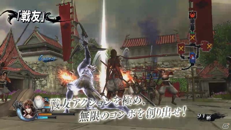 PS3「戦国BASARA4 スペシャルパッケージ」プロモーション映像が公開―特典DVDのジャケットイラスト＆収録映像もチェックしておこう！の画像3