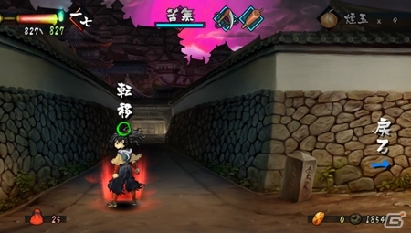 今度の主人公は“苦無・鎖鎌・爆雷”を操る骸衆の抜け忍・嵐丸―PS Vita「朧村正」追加DLC第三弾「七夜祟妖魔忍伝」が7月10日に配信決定の画像17