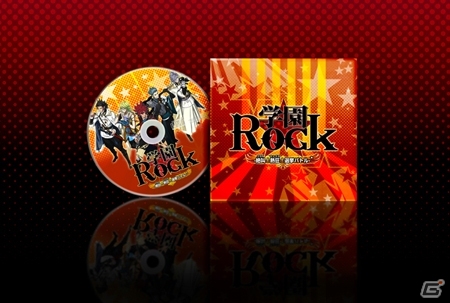 TVアニメも始まった「幕末Rock」がパワーアップして新登場！PS Vita/PSP「幕末Rock 超魂（ウルトラソウル）」が2014年9月25日に発売！の画像14