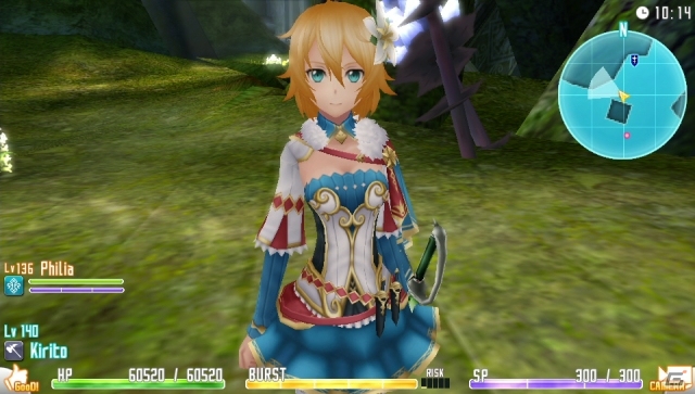 PS Vita「ソードアート・オンライン ―ホロウ・フラグメント―」無料DLC第10弾「Yシャツ」＆「パジャマ2」が配信！大型アップデート直前情報も公開の画像17