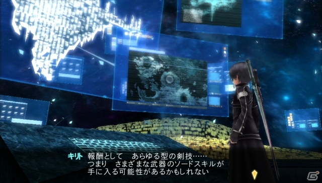 PS Vita「ソードアート・オンライン ―ホロウ・フラグメント―」無料DLC第10弾「Yシャツ」＆「パジャマ2」が配信！大型アップデート直前情報も公開の画像3