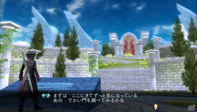 PS Vita「ソードアート・オンライン ―ホロウ・フラグメント―」無料DLC第10弾「Yシャツ」＆「パジャマ2」が配信！大型アップデート直前情報も公開の画像7