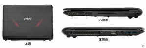 サイコム、最新グラフィックカード「NVIDIA GeForce GTX850M」を搭載したゲーミングノートPC「MSI GE40 2PC-482JP」が販売の画像2