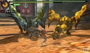3DS「モンスターハンター4」USJ先行配信クエスト「蒼と金の熱き競演」＆「ザボアザギル3D」の通常配信日が7月18日に決定！の画像2