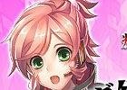 iOS/Android「ボーダーブレイク mobile －疾風のガンフロント－」10連ガチャディスクなどがもらえる「W突破記念キャンペーン」が開催