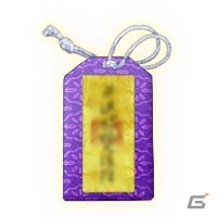 PS3/PC/iOS/Android「鬼武者Soul」新武将「市川局」が獲得できるクエスト「午刻天道」＆新イベントクエストなどが7月4日に配信の画像11