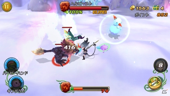 iOS/Android「聖剣伝説 RISE of MANA」チャレンジクエスト「氷結の覇王」が開催！「カーミラ降臨クエスト」が7月5日より登場の画像2