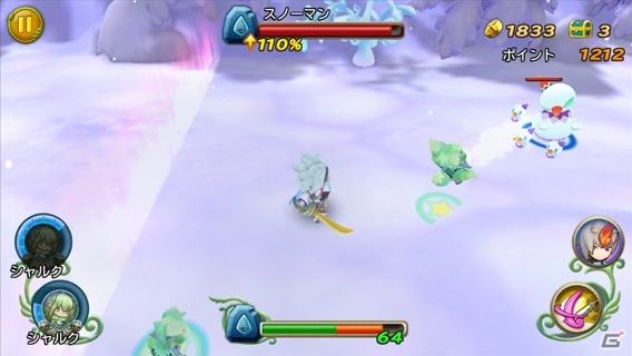 iOS/Android「聖剣伝説 RISE of MANA」チャレンジクエスト「氷結の覇王」が開催！「カーミラ降臨クエスト」が7月5日より登場の画像3