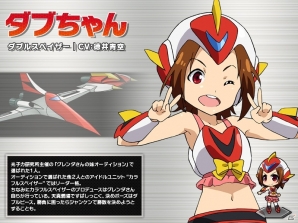 ニコニコアプリ「ロボットガールズZ ONLINE」新要素「ぼこリング」＆新エリア「南の島」が実装！限定募集には新ユニット「カラフルスペイザー」が登場の画像10