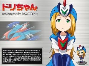 ニコニコアプリ「ロボットガールズZ ONLINE」新要素「ぼこリング」＆新エリア「南の島」が実装！限定募集には新ユニット「カラフルスペイザー」が登場の画像13