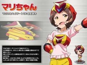 ニコニコアプリ「ロボットガールズZ ONLINE」新要素「ぼこリング」＆新エリア「南の島」が実装！限定募集には新ユニット「カラフルスペイザー」が登場の画像16