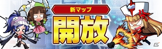 ニコニコアプリ「ロボットガールズZ ONLINE」新要素「ぼこリング」＆新エリア「南の島」が実装！限定募集には新ユニット「カラフルスペイザー」が登場の画像4