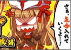ニコニコアプリ「ロボットガールズZ ONLINE」新要素「ぼこリング」＆新エリア「南の島」が実装！限定募集には新ユニット「カラフルスペイザー」が登場