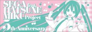 開発スタッフによる「SEGA feat. HATSUNE MIKU Project 5th Anniversary Party in JOYPOLIS」スペシャルトークショー＆会場の様子をレポートの画像55