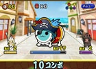 太鼓タッチで楽しめる新感覚アクションバトル「太鼓の達人 RPGだドン！」がiOS向けに配信開始―毎日「精霊玉」プレゼントキャンペーンも実施中
