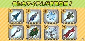 イベントに参加で「TOX」キャラの装備をゲット！iOS/Android「リトルテイルストーリー」にて「テイルズ オブ エクシリア」コラボが実施の画像15