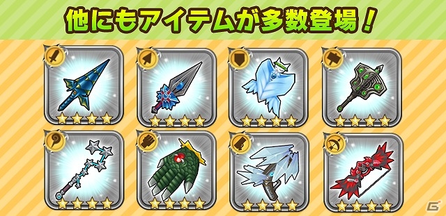 イベントに参加で「TOX」キャラの装備をゲット！iOS/Android「リトルテイルストーリー」にて「テイルズ オブ エクシリア」コラボが実施の画像15