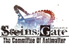 小説「STEINS;GATE ―The Committee of Antimatter―」の取扱店舗情報が公開