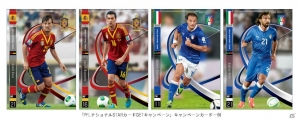 PC/iOS/Android「パニーニフットボールリーグ」ブラジル代表チーム23選手のカードが入手できるブースターパックが販売の画像3