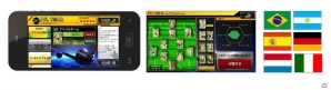 PC/iOS/Android「パニーニフットボールリーグ」ブラジル代表チーム23選手のカードが入手できるブースターパックが販売の画像4