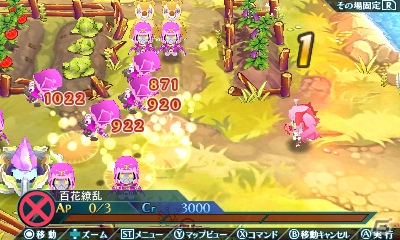 3DS「禁忌のマグナ」バトルシステムの詳細や精霊たちと共同生活を営む「宿屋」の情報が公開―先着購入特典の書き下ろしドラマCDの続報も紹介！の画像12