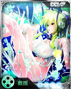 iOS/Android「禁断召喚！サモンマスター」とネクストンの「幻想乙女プロジェクト」のコラボが再び―最大進化は4段階に限界突破＆高レアリティ化！の画像10