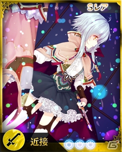 iOS/Android「禁断召喚！サモンマスター」とネクストンの「幻想乙女プロジェクト」のコラボが再び―最大進化は4段階に限界突破＆高レアリティ化！の画像15