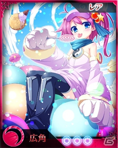 iOS/Android「禁断召喚！サモンマスター」とネクストンの「幻想乙女プロジェクト」のコラボが再び―最大進化は4段階に限界突破＆高レアリティ化！の画像21