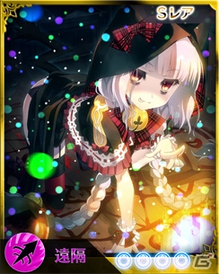 iOS/Android「禁断召喚！サモンマスター」とネクストンの「幻想乙女プロジェクト」のコラボが再び―最大進化は4段階に限界突破＆高レアリティ化！の画像25