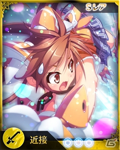 iOS/Android「禁断召喚！サモンマスター」とネクストンの「幻想乙女プロジェクト」のコラボが再び―最大進化は4段階に限界突破＆高レアリティ化！の画像3