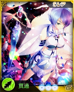iOS/Android「禁断召喚！サモンマスター」とネクストンの「幻想乙女プロジェクト」のコラボが再び―最大進化は4段階に限界突破＆高レアリティ化！の画像30