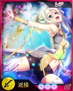 iOS/Android「禁断召喚！サモンマスター」とネクストンの「幻想乙女プロジェクト」のコラボが再び―最大進化は4段階に限界突破＆高レアリティ化！の画像33