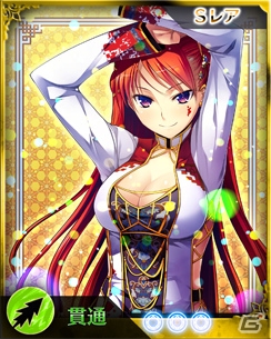 iOS/Android「禁断召喚！サモンマスター」とネクストンの「幻想乙女プロジェクト」のコラボが再び―最大進化は4段階に限界突破＆高レアリティ化！の画像39