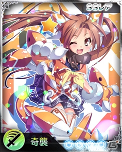 iOS/Android「禁断召喚！サモンマスター」とネクストンの「幻想乙女プロジェクト」のコラボが再び―最大進化は4段階に限界突破＆高レアリティ化！の画像4