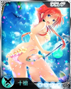 iOS/Android「禁断召喚！サモンマスター」とネクストンの「幻想乙女プロジェクト」のコラボが再び―最大進化は4段階に限界突破＆高レアリティ化！の画像7