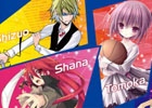 公式全国大会「電撃文庫 FIGHTING CLIMAX ～夏の電撃文庫FIGHTING祭～」明日7月5日より予選大会がスタート！新たに物販＆参加賞の詳細を公開