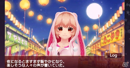 iOS/Android「落桜散華抄」女の子をデートに誘うと「七夕デート」が楽しめる期間限定イベントが開催の画像3