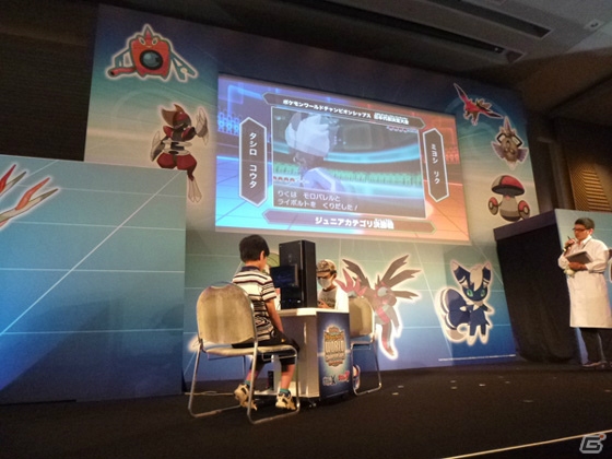 「ポケモンワールドチャンピオンシップス2014」の日本代表が決定！大会の模様＆ベスト4に入賞した選手を紹介の画像3